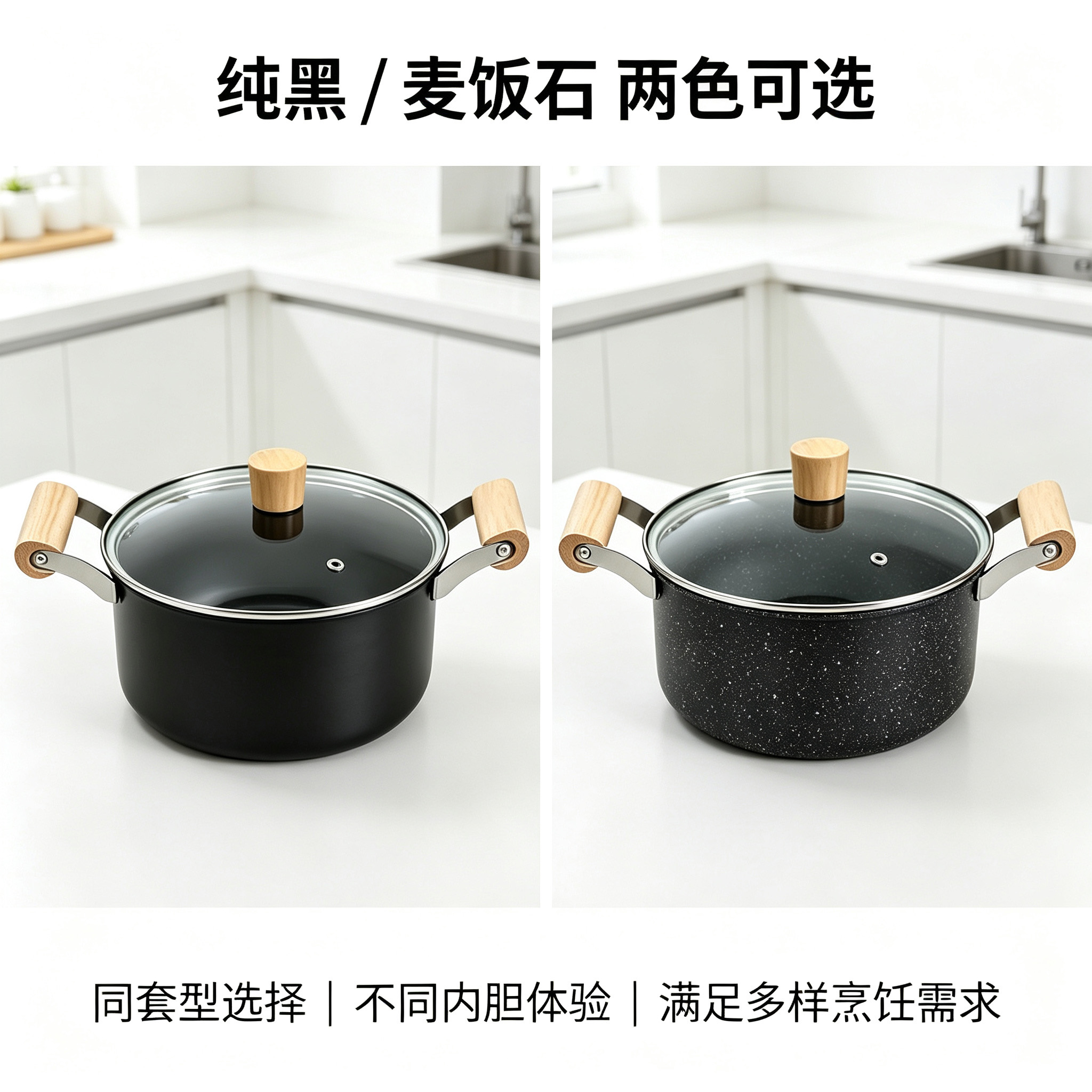 CGUCOOK cross border blast sartén de piedra de arroz con mango de madera negro puro antiadherente anaural sartén japonés con tapa de cristal antiadherente inducción universal details Picture