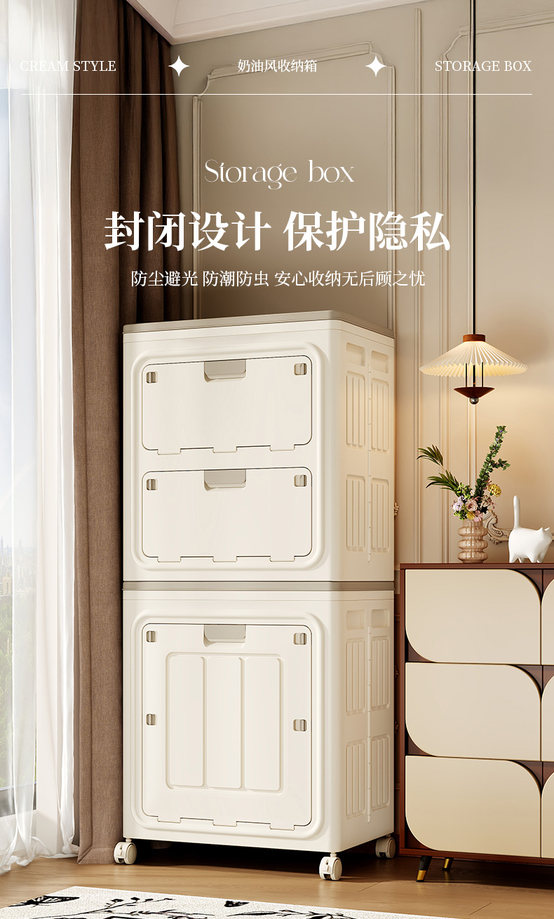 (CL) 26Q3#3066-2 складная коробка для сбора пластмассовых контейнеров pic 4