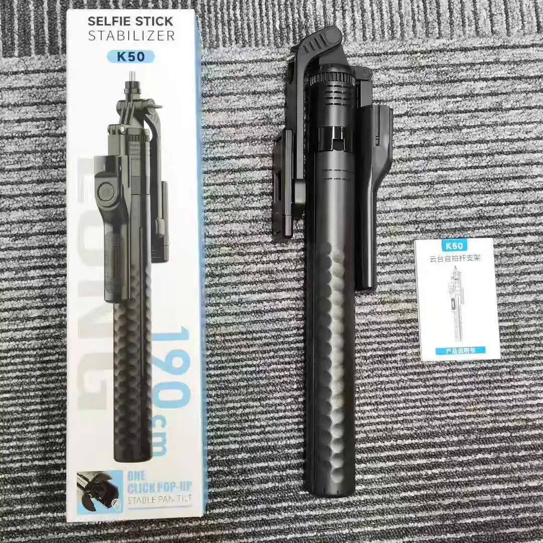 The best-selling K50 mobile phone selfie stick is a universal live streaming ground phone stand with a handheld stable shooting and anti-shake three-legged selfie stick detail image 3