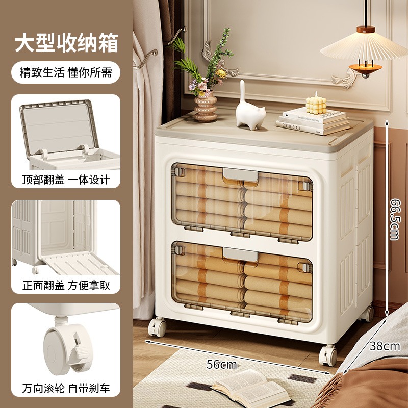 【CL】26Q3#3067 Folding storage box, plastic storage cabinet, storage cabinet details Picture