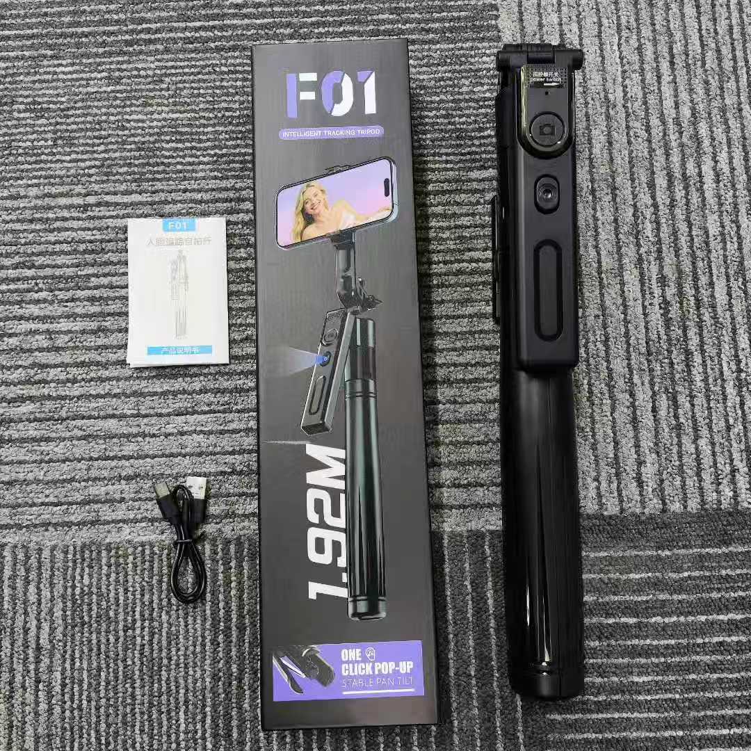 Explosivo F01 smart face heel raquete selfie stick AI heel raquete antisacudir PTZ quad aleación de aluminio foto artefacto Item Picture