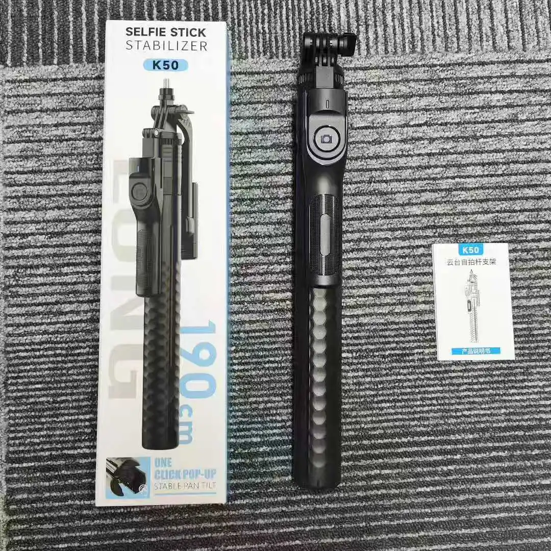 The best-selling K50 mobile phone selfie stick is a universal live streaming ground phone stand with a handheld stable shooting and anti-shake three-legged selfie stick detail image 2