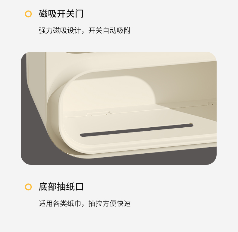 【CL】26Q3#3050壁挂化妆收纳盒带灯详情12