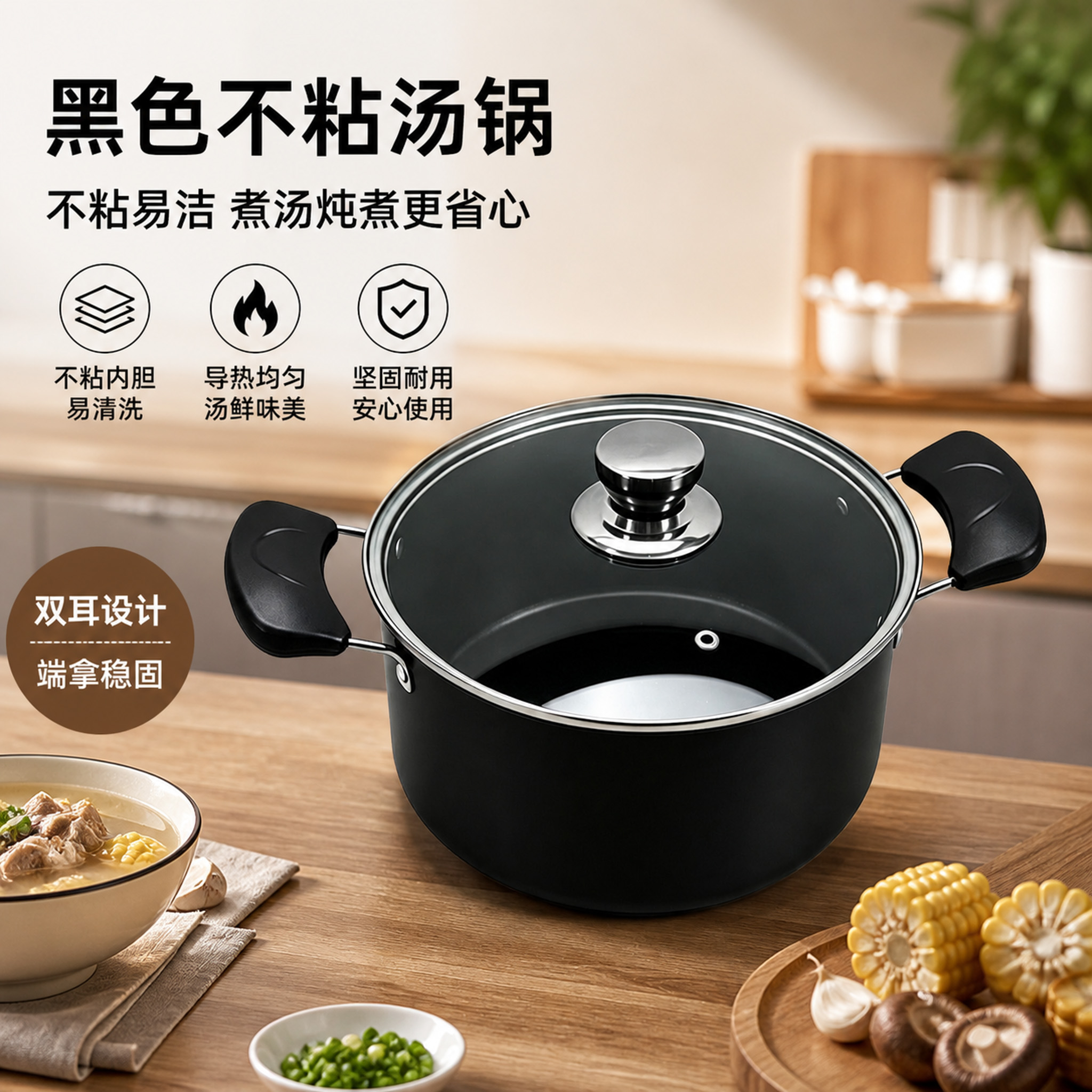 CGUCOOK cross border blast sartén de piedra de arroz eléctrico con mango de madera negro puro antiadherente olla japonesa con tapa de cristal antiadherente cocina de inducción universal Application Scenario