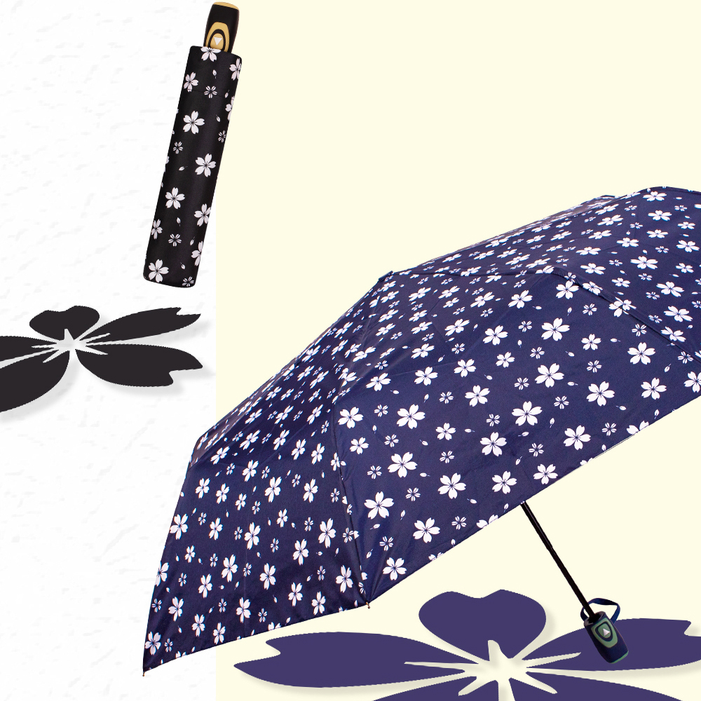 Xingbao Umbrella 3133A Cherry Blossom Colorful Four-Color Folding Umbrella is waterproof and suitable for both sunny and rainy days. It is a portable and lightweight cherry blossom umbrella and windproof umbrella Specification image