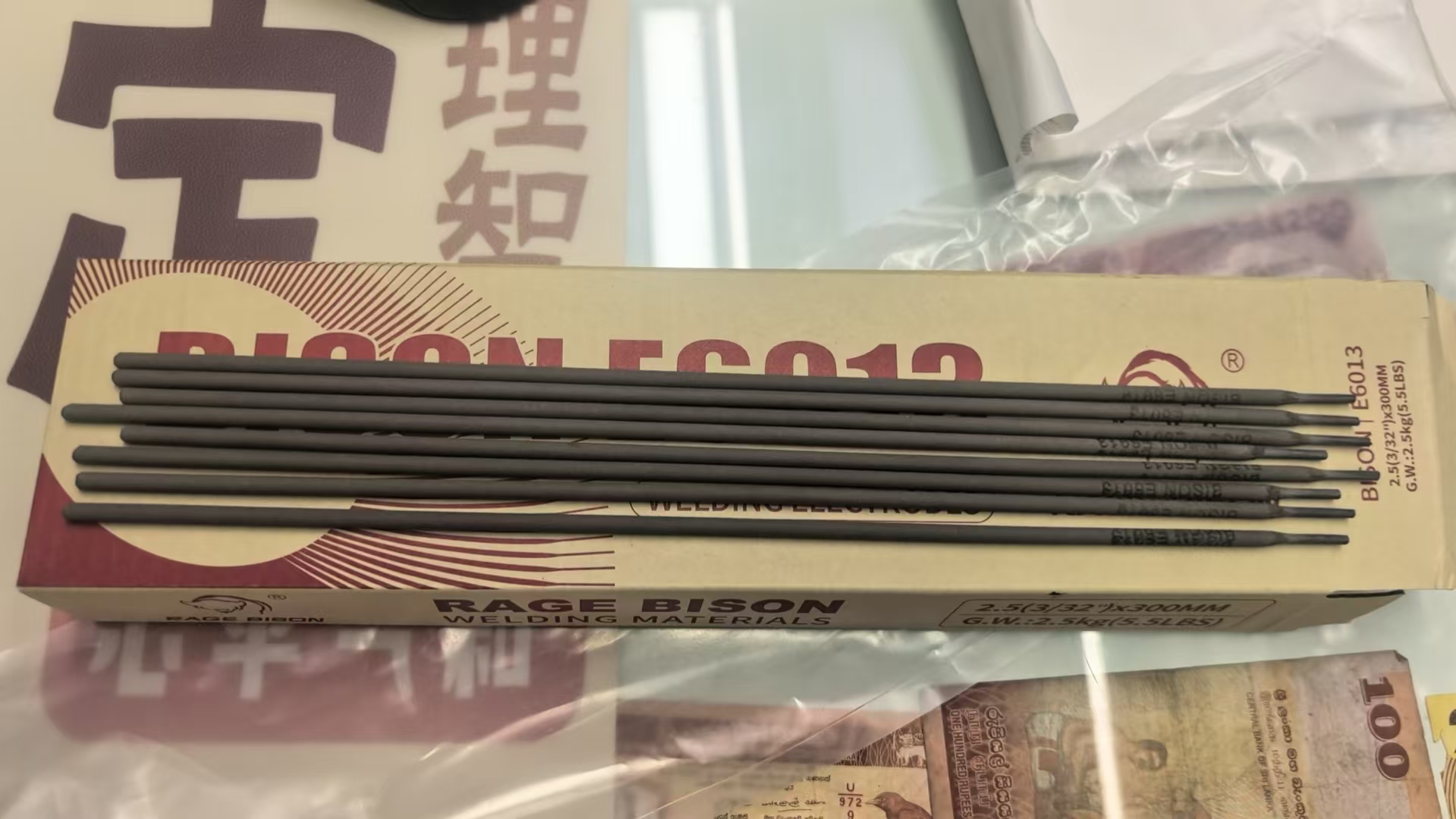Shafu welding rods, electric welding rods, gray welding rods, iron needle cones, SAF-FRO welding materials, are used for high-temperature resistant welding