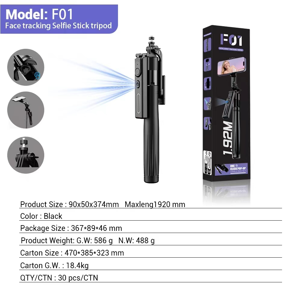 Explosivo F01 smart face heel raquete selfie stick AI heel raquete antisacudir PTZ quad aleación de aluminio foto artefacto detail image 7