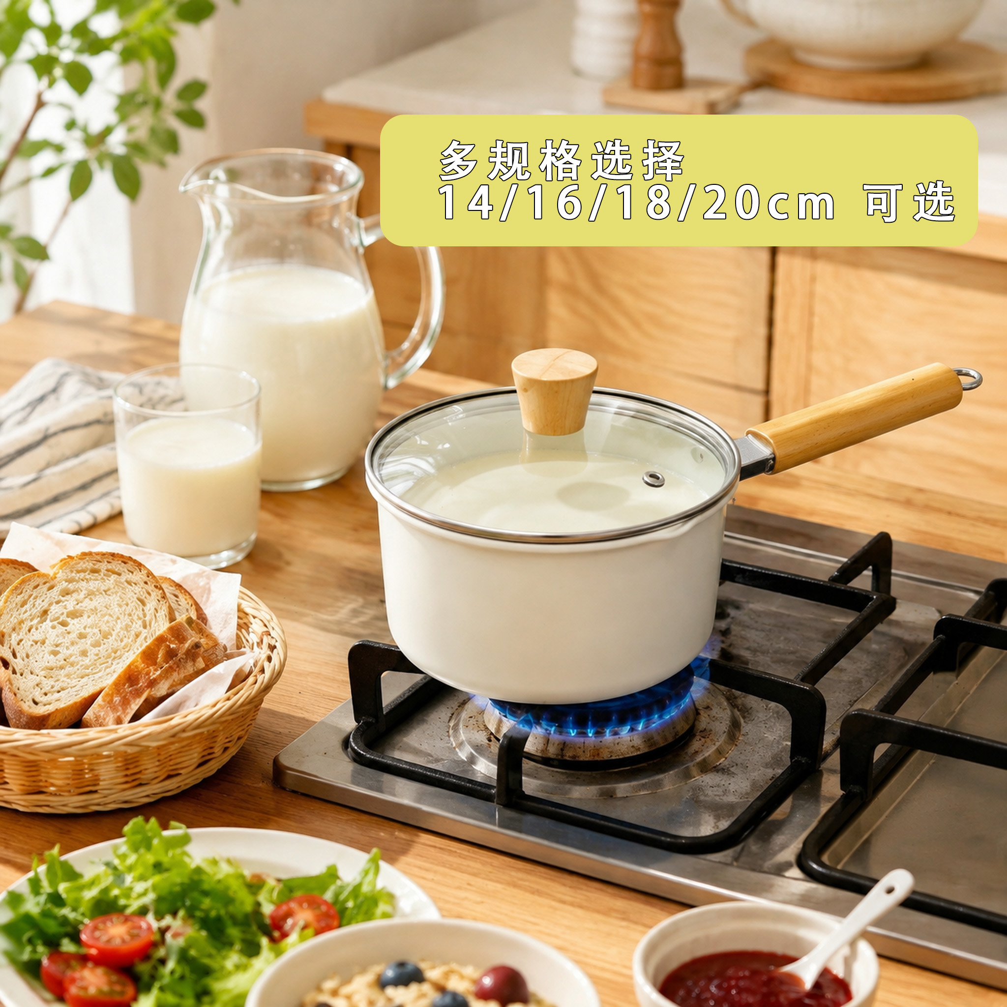 مقلاة لا تحتوي على مقلاة ولا تحتوي على مقلاة ولا تحتوي على مقلاة ولا تحتوي على مقلاة Specification image