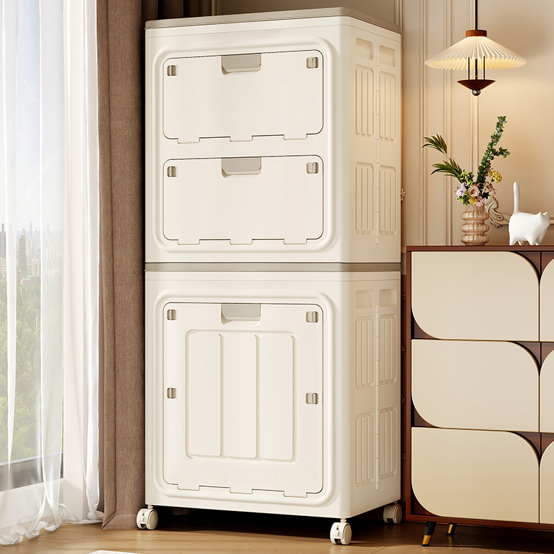 【CL】26Q3#3066-2 Folding storage box, plastic storage cabinet, storage cabinet