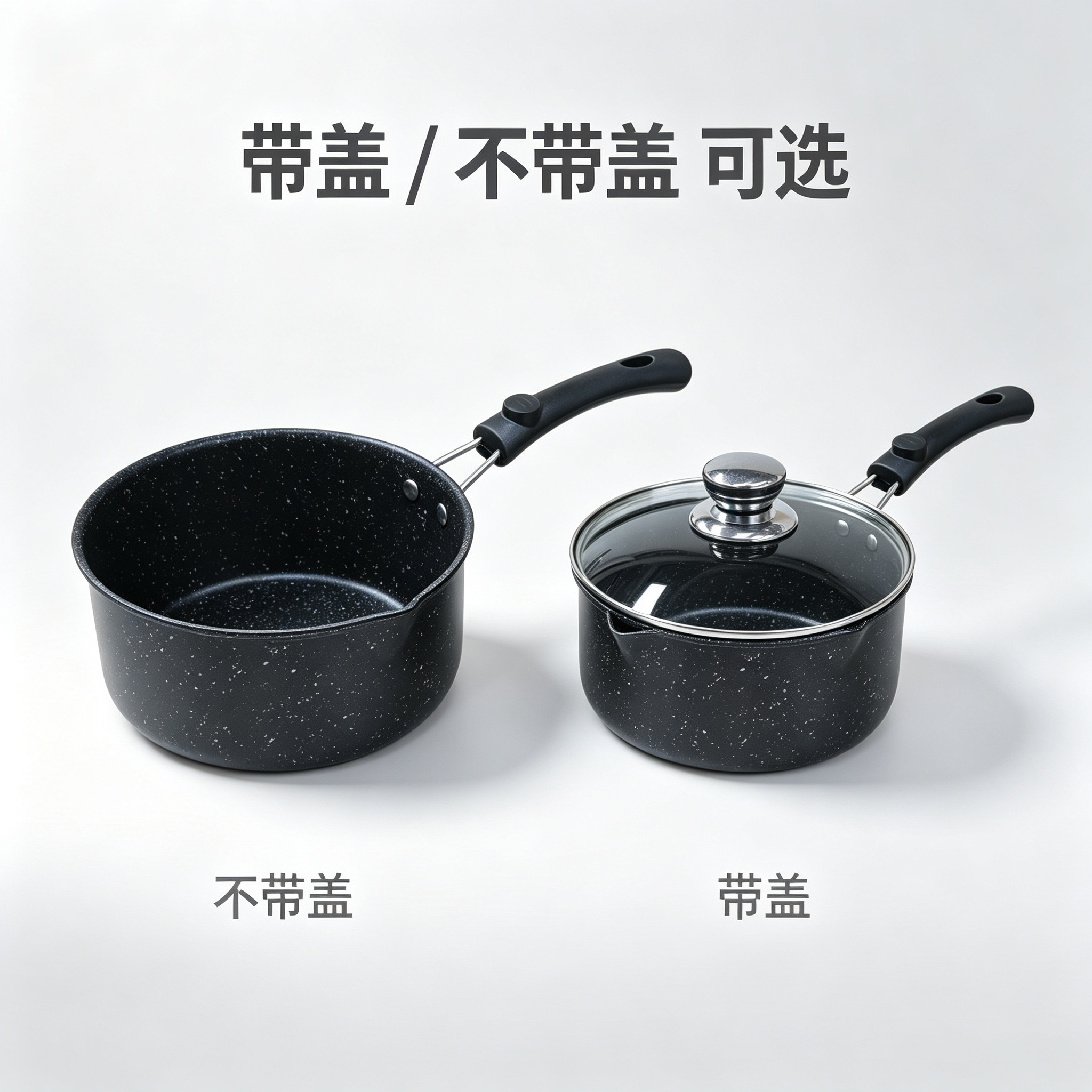 CGUCOOK Pure Black Non-stick Milk Pot, tourmaline non-stick pot, Small milk pot, baby complementary food pot, Multi-functional household hot milk pot, instant noodle milk pot Specification image