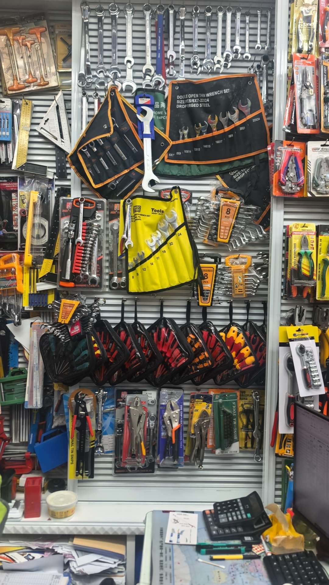 Emmeton Tools describe pic - 4