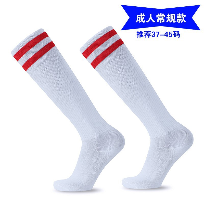 Sock stall, one-piece consignment, football socks, men's mid-calf training socks, anti-slip football professional thickened towel bottom, long and short socks, women's one-piece consignment Item Picture