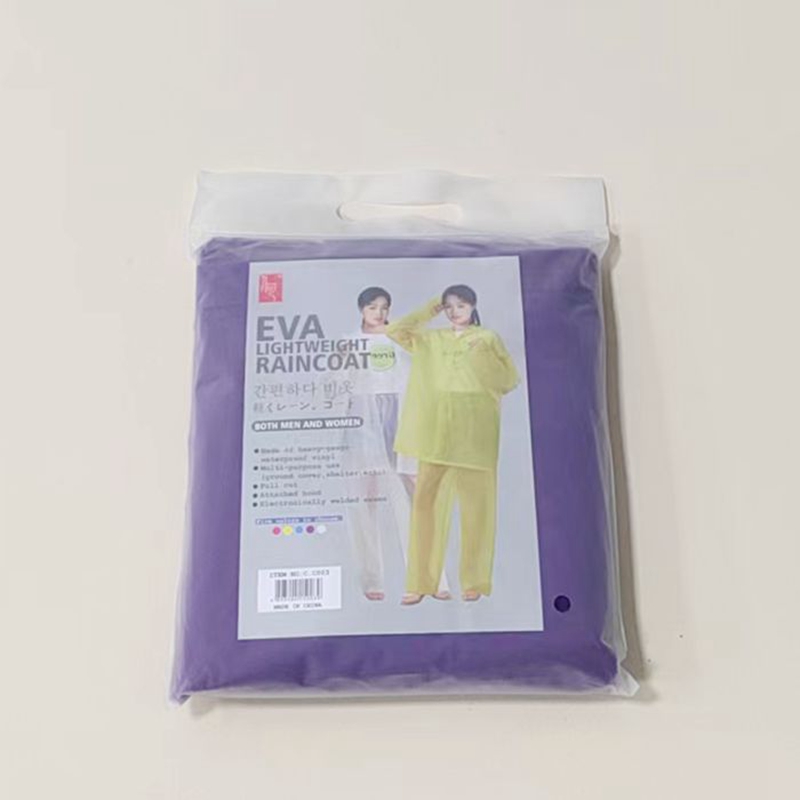 The EVA adult raincoat set from Li Wang Trend is very stylish and has a high rate of turning heads. It's a must-bring raincoat for rainy days. Wholesale and direct sales