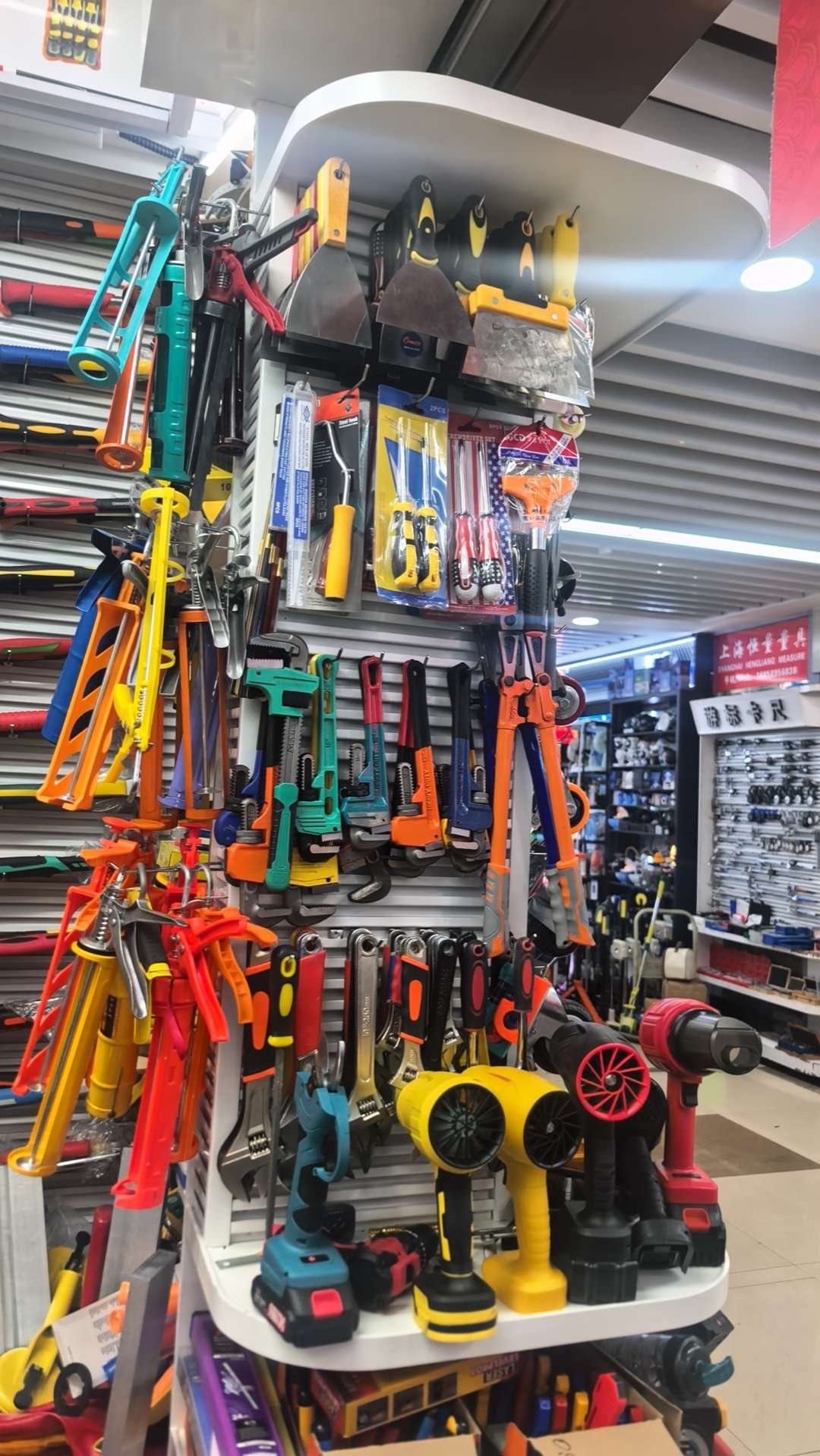Emmeton Tools describe pic - 2