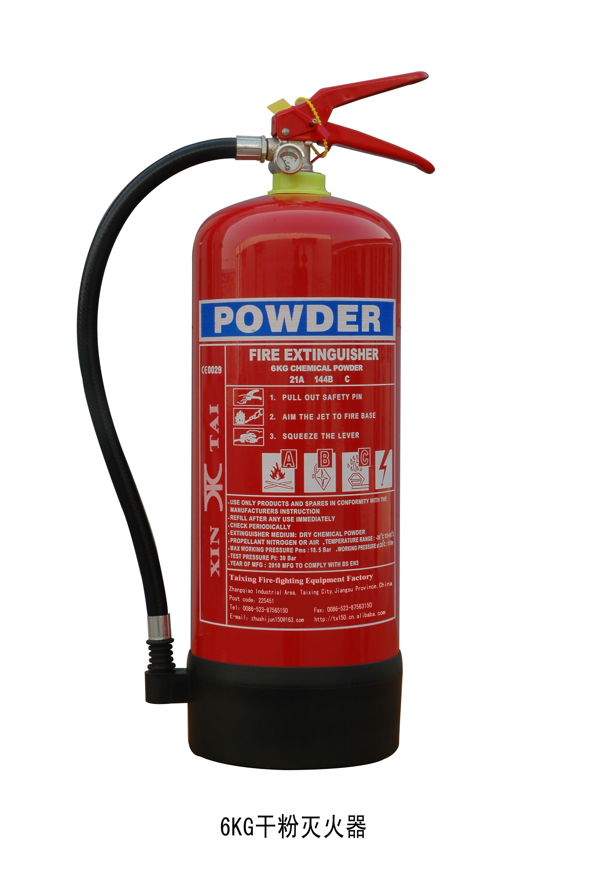 El extintor rojo seco multifuncional del polvo para el hogar comercial de la emergencia extingue el equipo seguridad contra incendios y explosiones