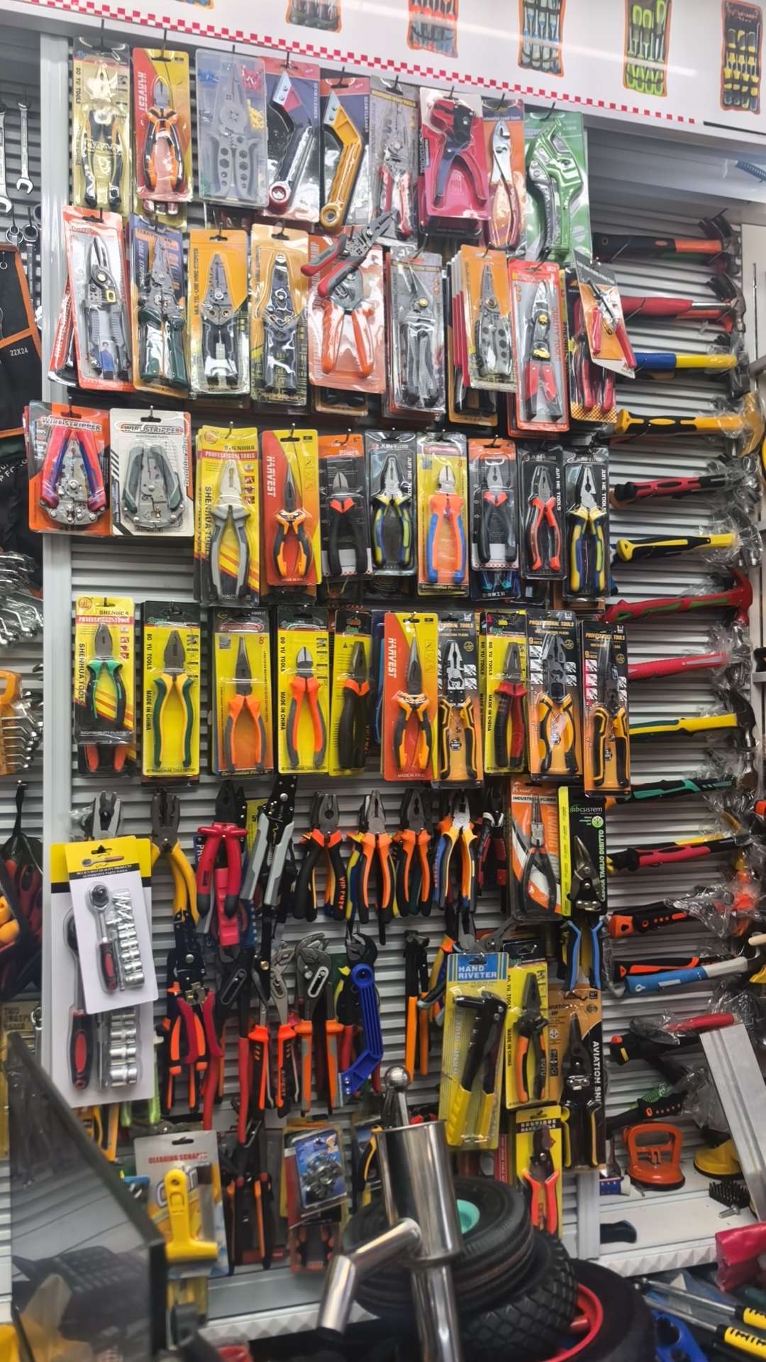 Emmeton Tools describe pic - 3