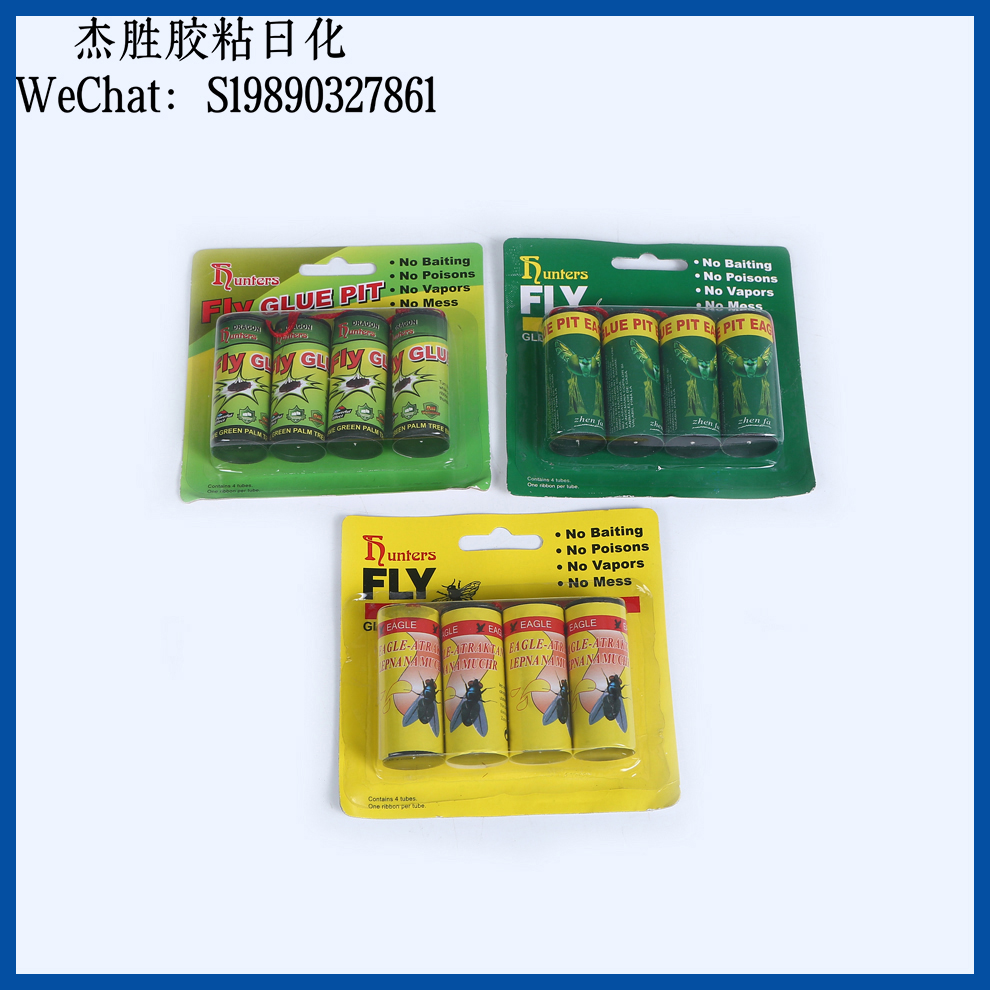 Rollos de moscas colgantes pegajosos cinta de color insecticida trampa de moscas con su propio atractivo moscas rollos de papel venta directa de fábrica puede ser personalizado