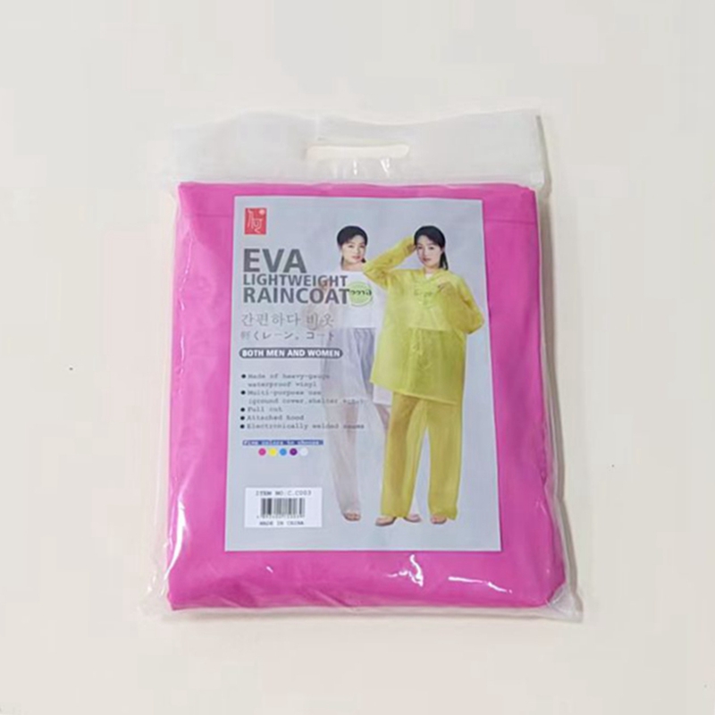 The EVA adult raincoat set from Li Wang Trend is very stylish and has a high rate of turning heads. It's a must-bring raincoat for rainy days. Wholesale and direct sales details Picture
