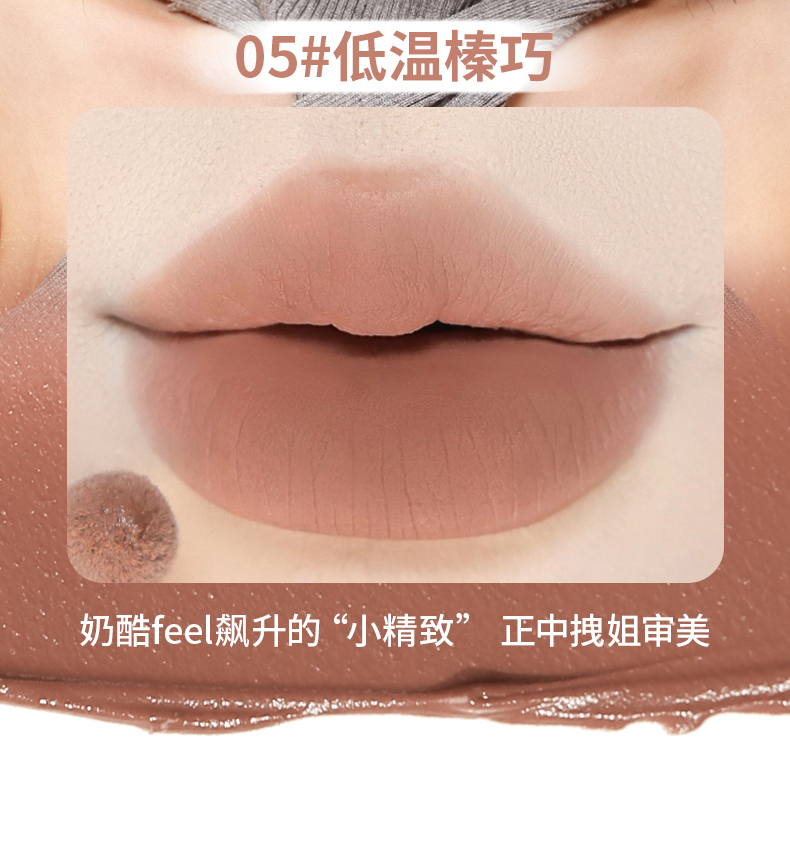 xixi crepúsculo puré labial polvo crema mate niebla cara difícil de alcanzar copa esmalte labial brillo blanco paridad partido estudiantil labial esmalte pic 16