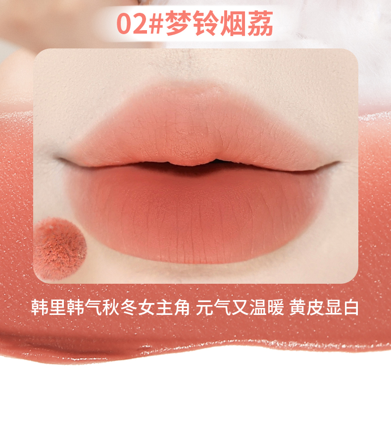 xixi crepúsculo puré labial polvo crema mate niebla cara difícil de alcanzar copa esmalte labial brillo blanco paridad partido estudiantil labial esmalte pic 10
