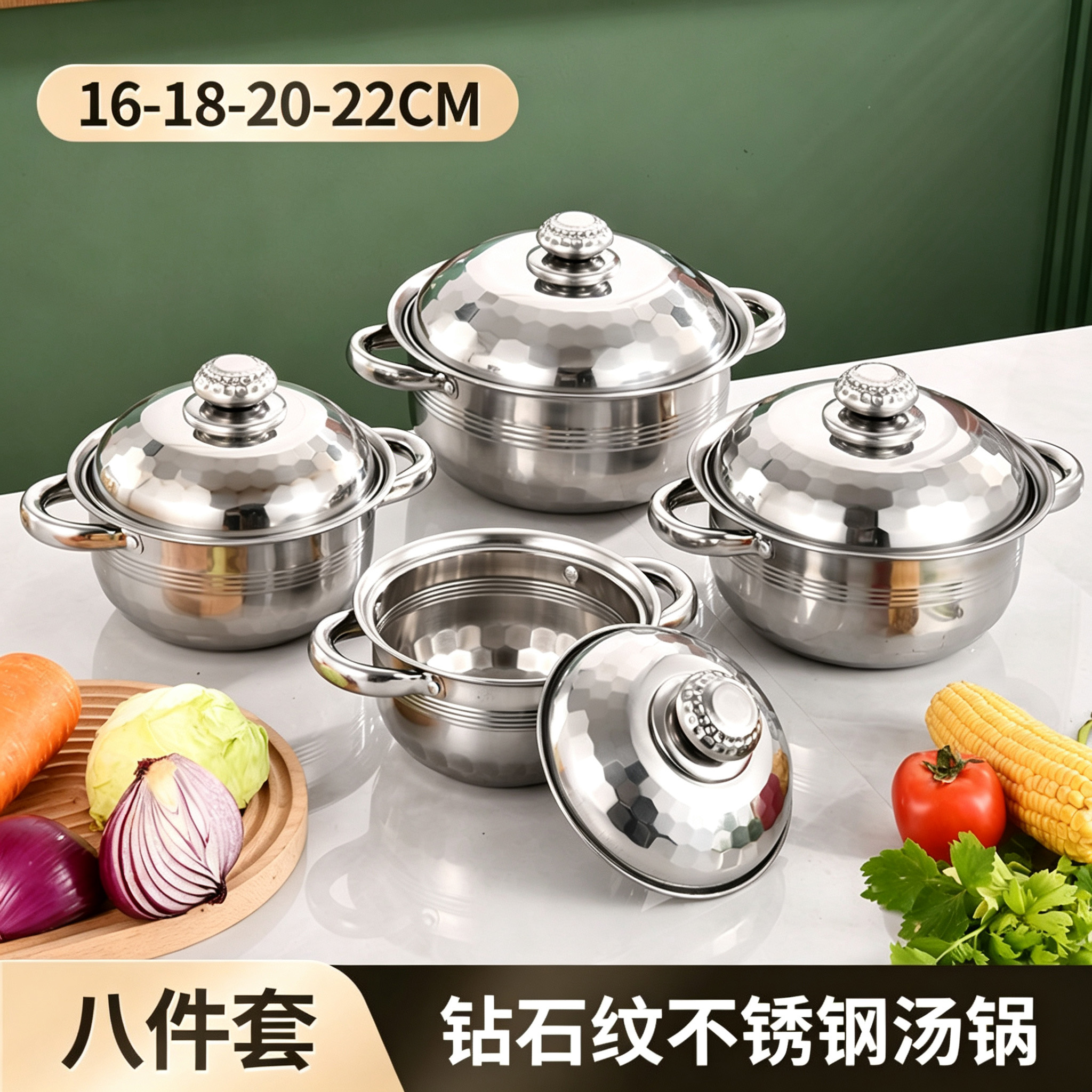 CGUCOOK Stainless Steel Pot set 8-piece pot set, stainless steel gift kitchen pot set for export, household diamond tube ear soup pot details Picture