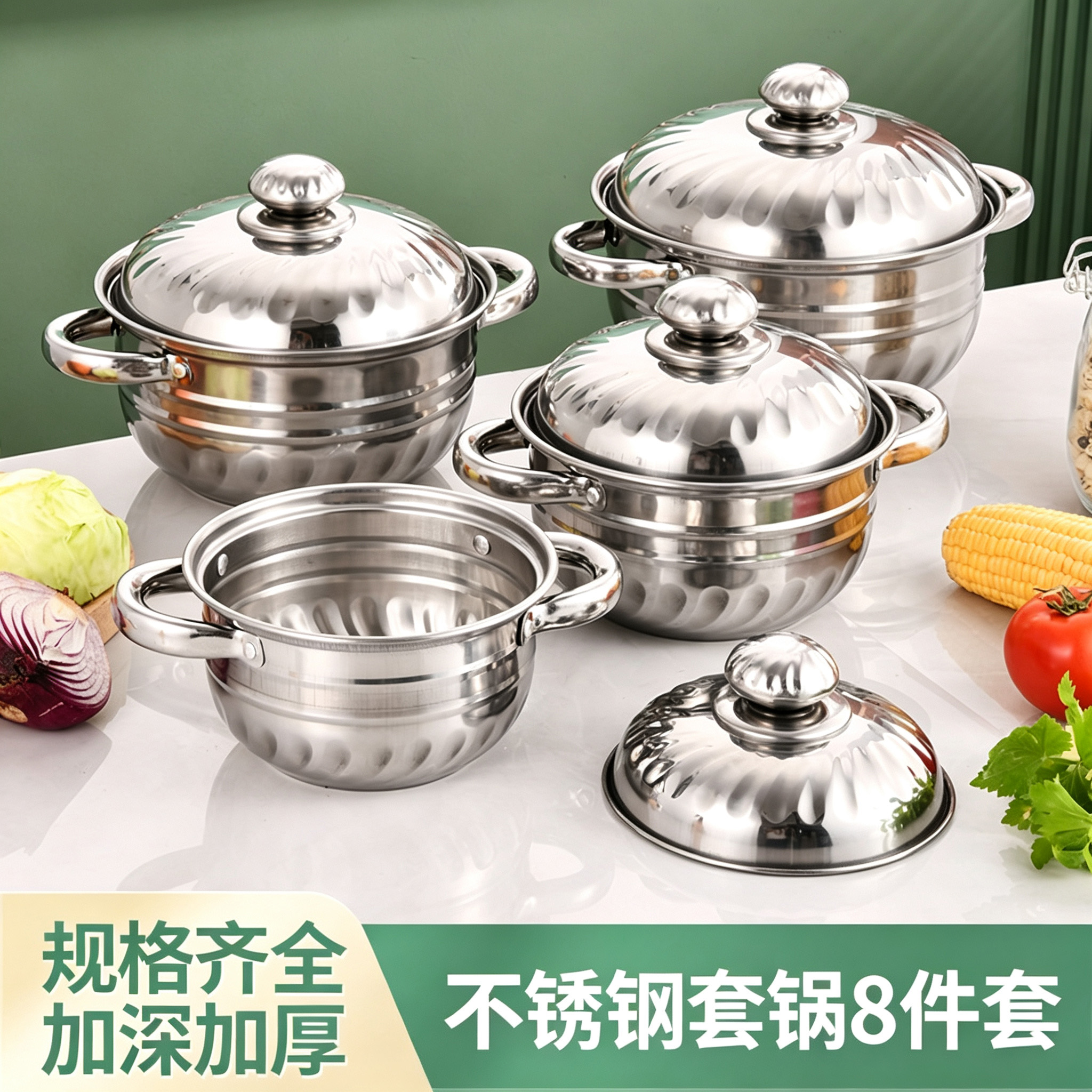 CGUCOOK Stainless Steel pot set 8-piece pot set, stainless steel gift kitchen pot set for export, household flower-shaped tube ear soup pot CGUCOOK Stainless Steel pot set 8-piece pot set, stainless steel gift kitchen pot set for export, household flower-shaped tube ear soup pot