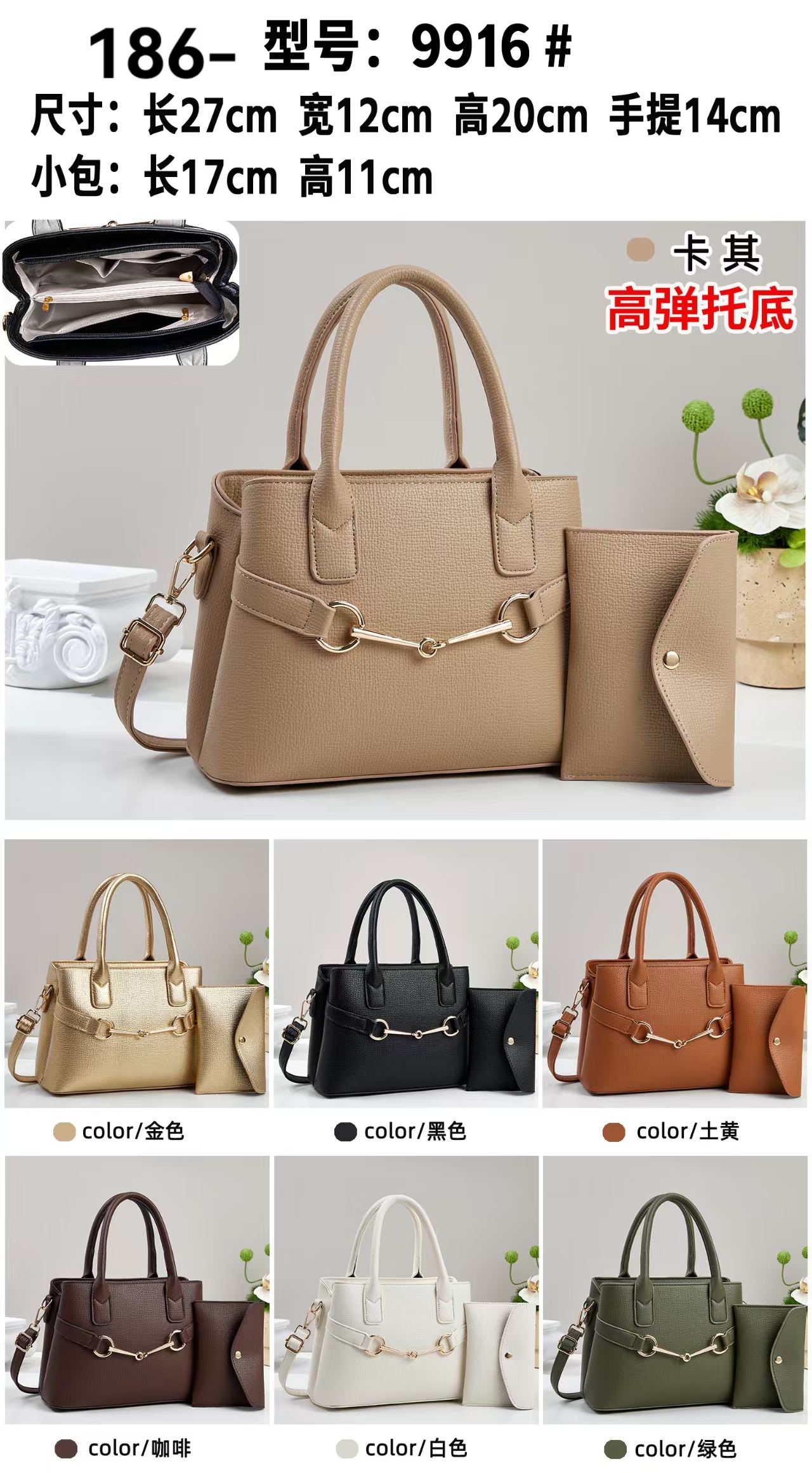 Estilo bolso de mano bolso de mujer simple y versátil tub oblicuo cross pequeño bolso tendencia estilo casual details Picture