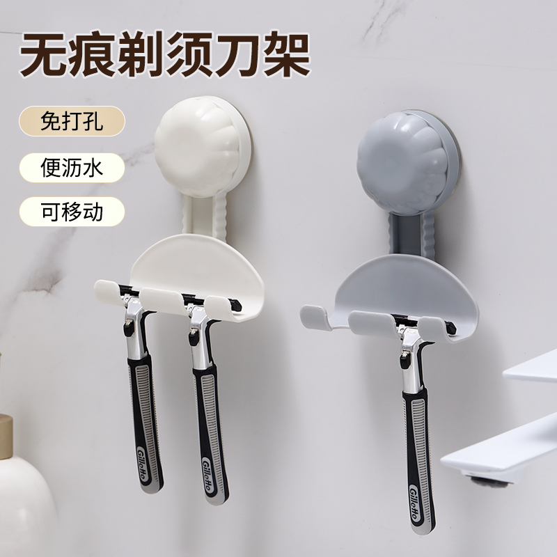 Wall-mounted folding storage rack, bathroom body wash, non-drilling storage rack, traceless hook, traceless folding storage box detail image 11