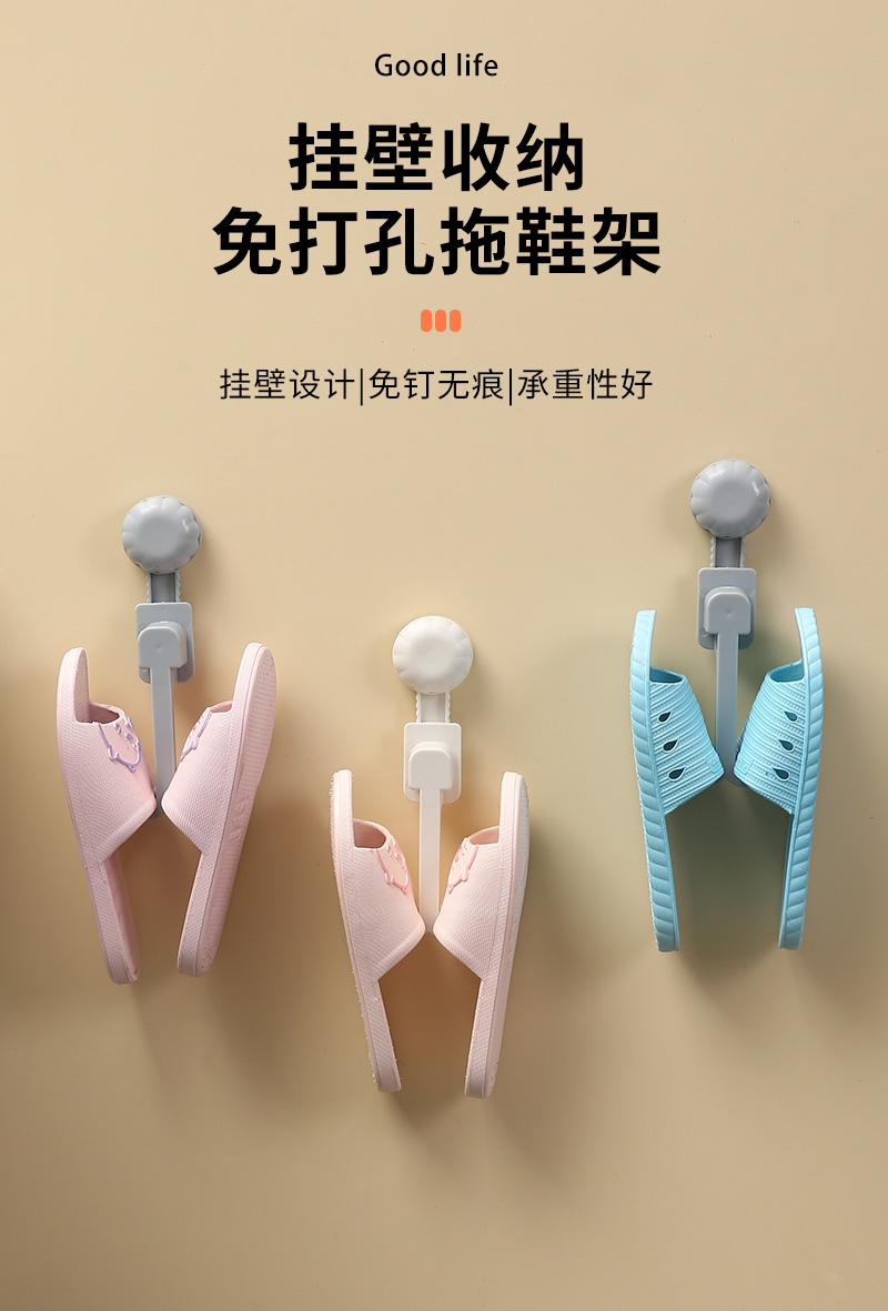 Wall-mounted folding storage rack, bathroom body wash, non-drilling storage rack, traceless hook, traceless folding storage box detail image 14