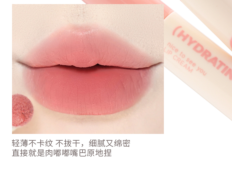 xixi crepúsculo puré labial polvo crema mate niebla cara difícil de alcanzar copa esmalte labial brillo blanco paridad partido estudiantil labial esmalte pic 4