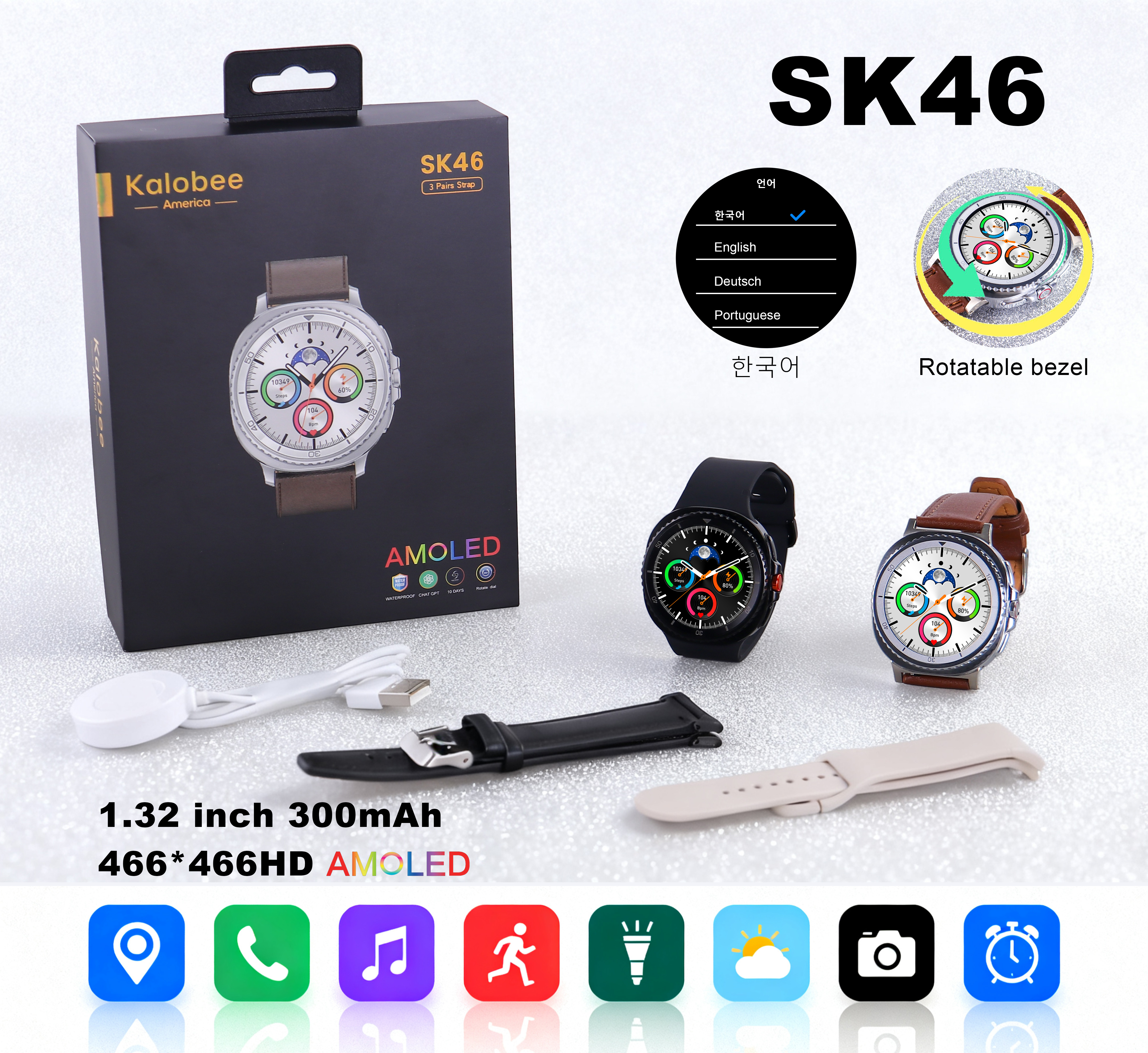 SK46 Heart rate, sleep, blood oxygen, breathing training, Bluetooth call, wechat, SMS, software, information notification receiving, smartwatch suitable for teenagers, multiple languages, various sports modes, sports data collection smartwatch