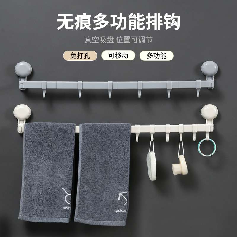 Wall-mounted folding storage rack, bathroom body wash, non-drilling storage rack, traceless hook, traceless folding storage box detail image 2
