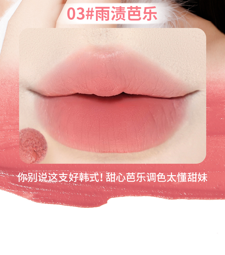 xixi crepúsculo puré labial polvo crema mate niebla cara difícil de alcanzar copa esmalte labial brillo blanco paridad partido estudiantil labial esmalte pic 12