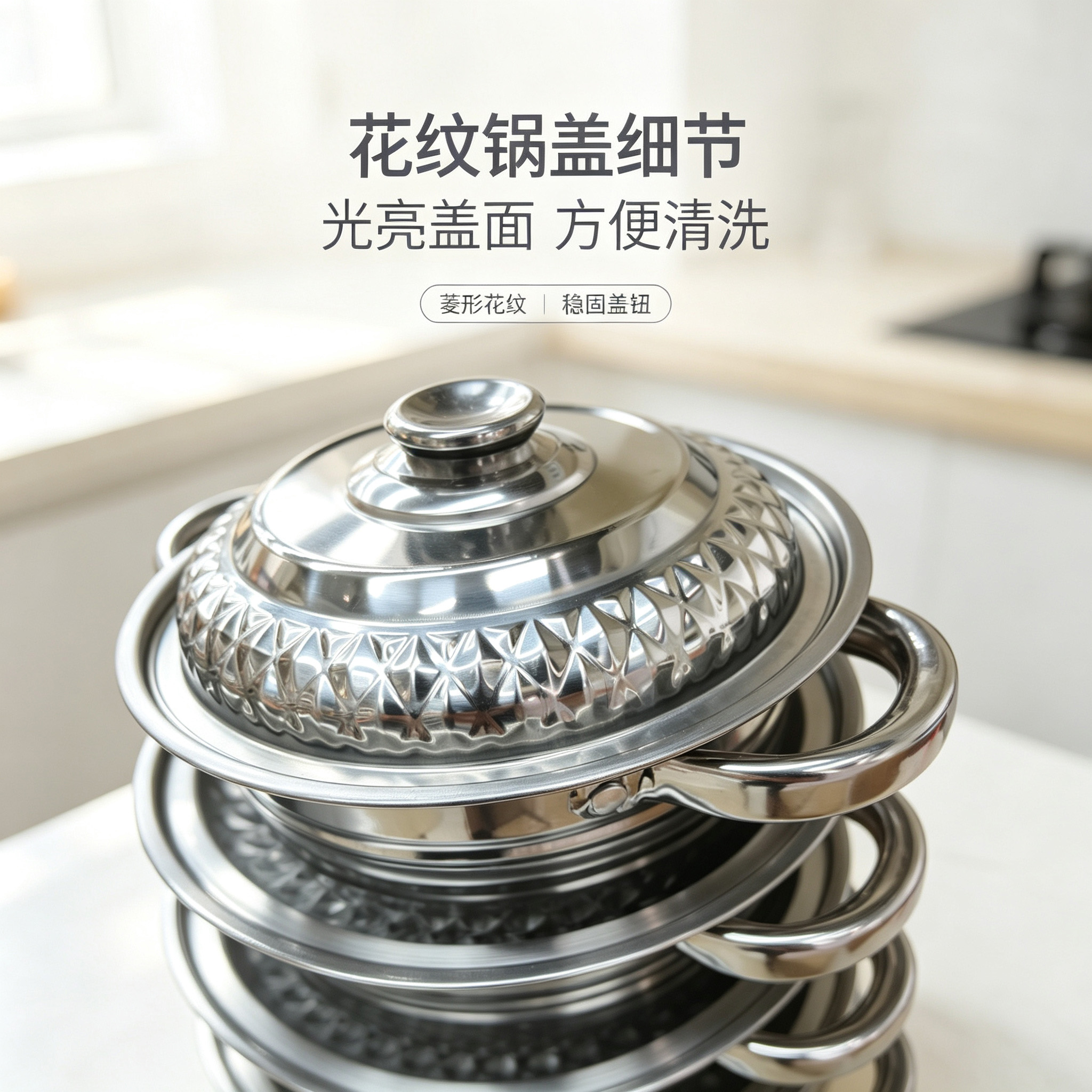 CGUCOOK Cross-border Bestseller Stainless Steel Pot Set 8-piece pot set, stainless steel kitchen pot set, home diamond tube ear soup pot Application Scenario