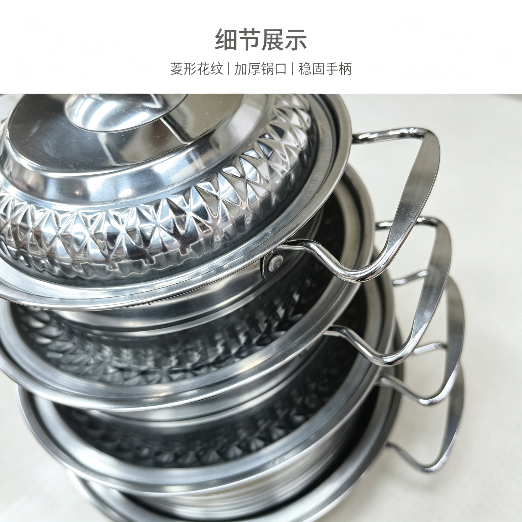 CGUCOOK Cross-border Bestseller Stainless Steel Pot Set 8-piece pot set, stainless steel kitchen pot set, home diamond wire ear soup pot Application Scenario