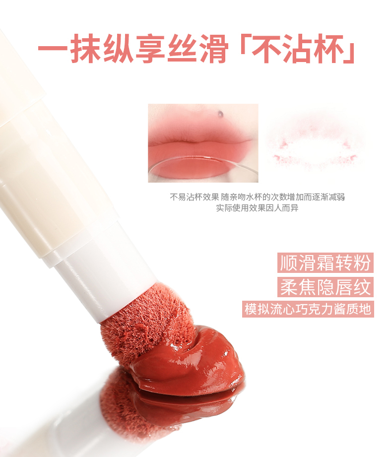 xixi crepúsculo puré labial polvo crema mate niebla cara difícil de alcanzar copa esmalte labial brillo blanco paridad partido estudiantil labial esmalte pic 5