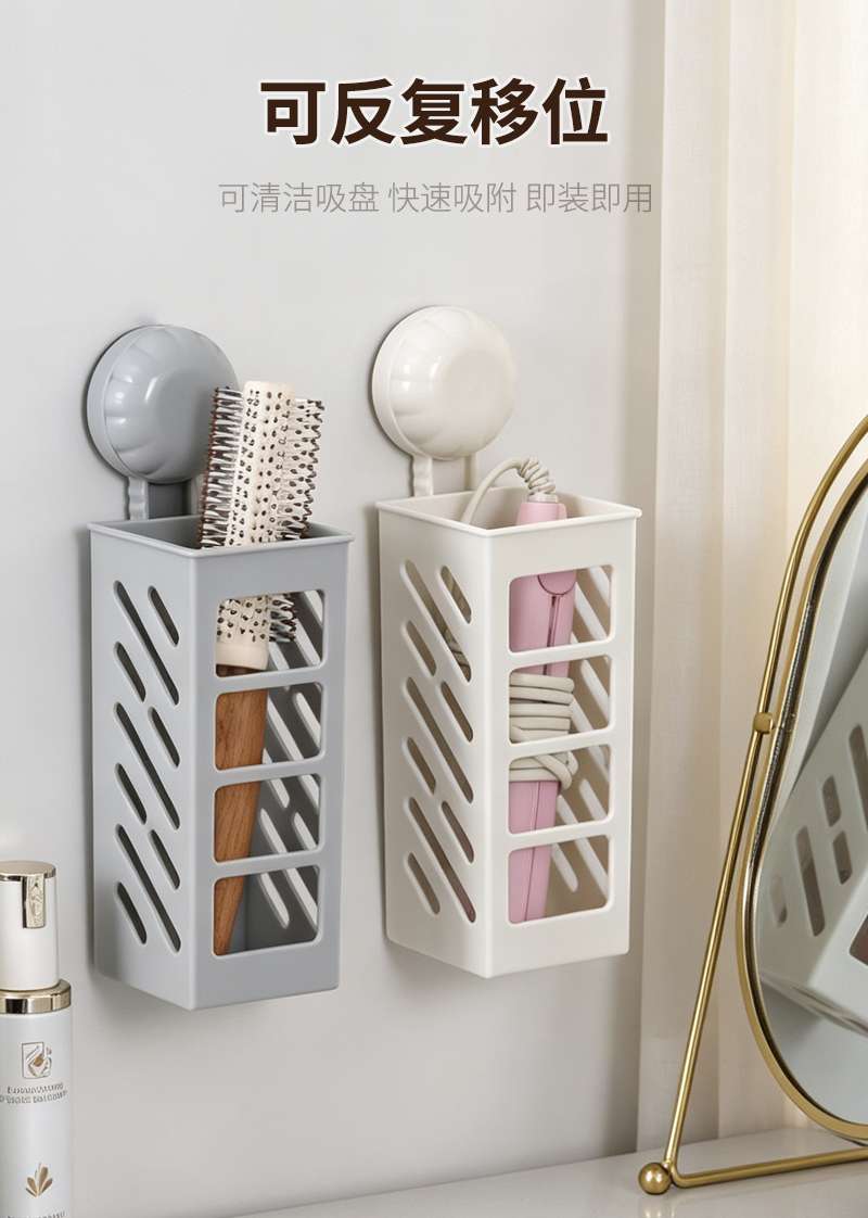 Wall-mounted folding storage rack, bathroom body wash, non-drilling storage rack, traceless hook, traceless folding storage box detail image 13