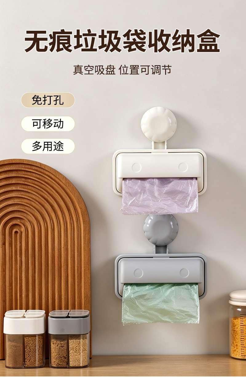 Wall-mounted folding storage rack, bathroom body wash, non-drilling storage rack, traceless hook, traceless folding storage box detail image 12