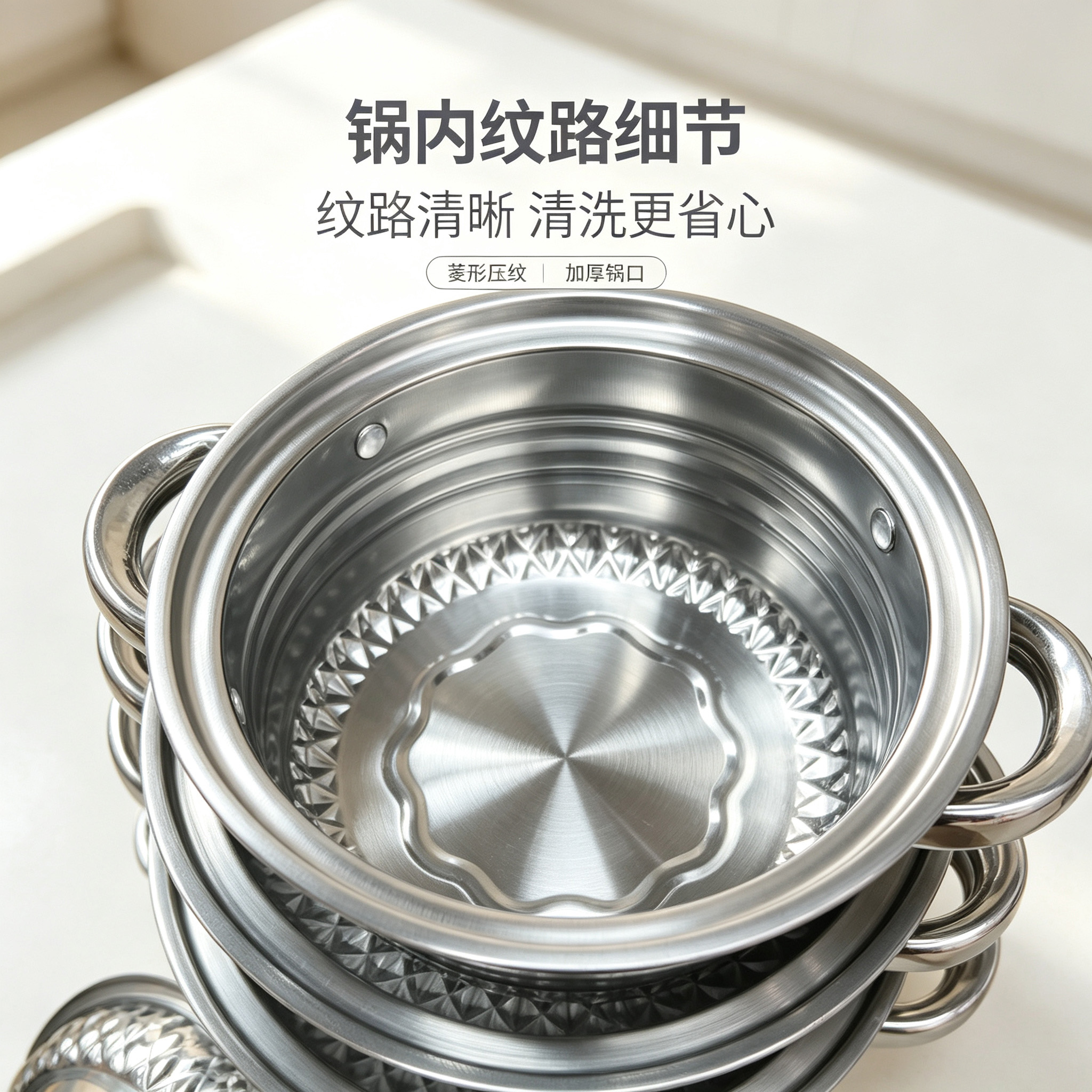 CGUCOOK Cross-border Bestseller Stainless Steel Pot Set 8-piece pot set, stainless steel kitchen pot set, home diamond tube ear soup pot Specification image