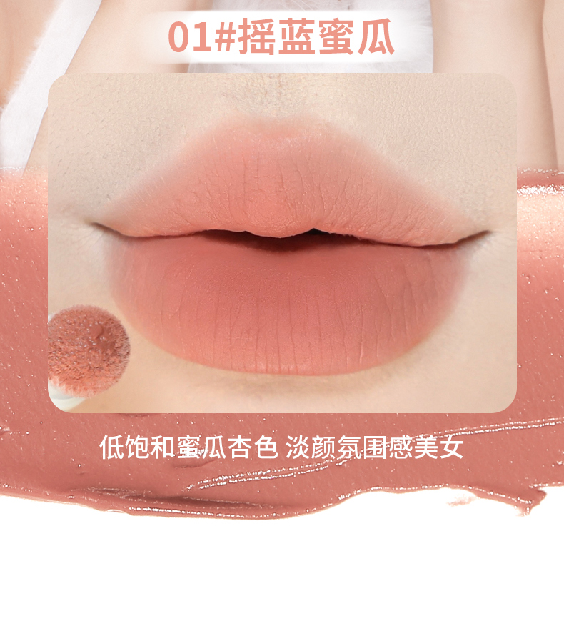 xixi crepúsculo puré labial polvo crema mate niebla cara difícil de alcanzar copa esmalte labial brillo blanco paridad partido estudiantil labial esmalte pic 8
