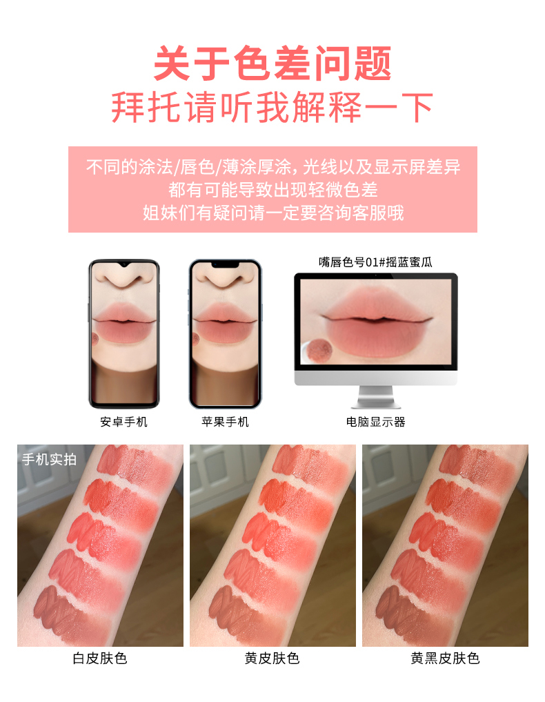 xixi crepúsculo puré labial polvo crema mate niebla cara difícil de alcanzar copa esmalte labial brillo blanco paridad partido estudiantil labial esmalte pic 21