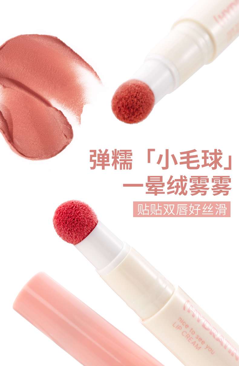 xixi crepúsculo puré labial polvo crema mate niebla cara difícil de alcanzar copa esmalte labial brillo blanco paridad partido estudiantil labial esmalte pic 3