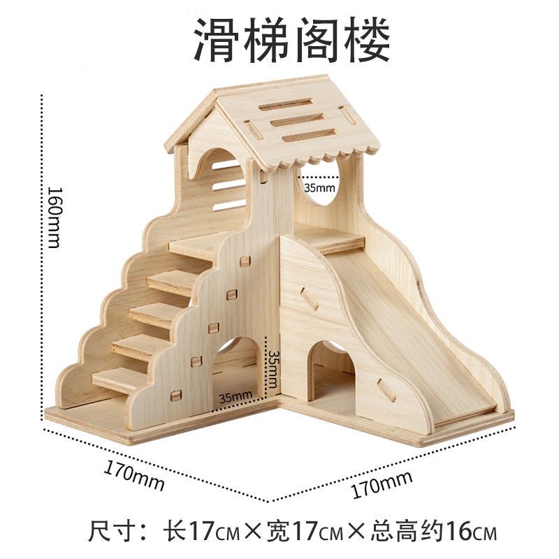 Hamster slide, loft, solid wooden house, Golden thread bear, double-layer shelter, little pet climbing slide, cage, landscaping toy Application Scenario
