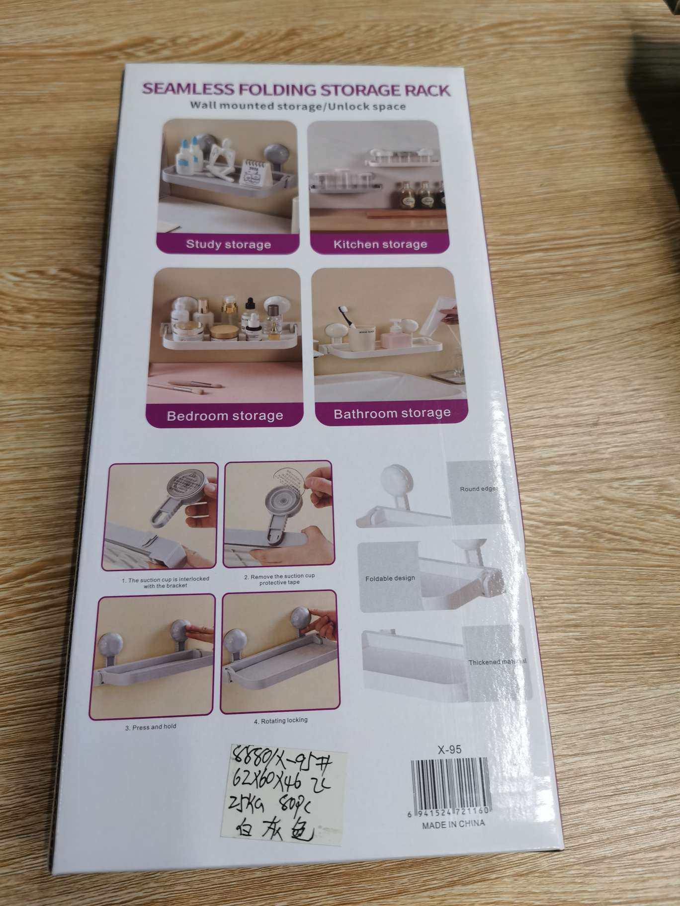 Wall-mounted folding storage rack, bathroom body wash, non-drilling storage rack, traceless hook, traceless folding storage box Item Picture