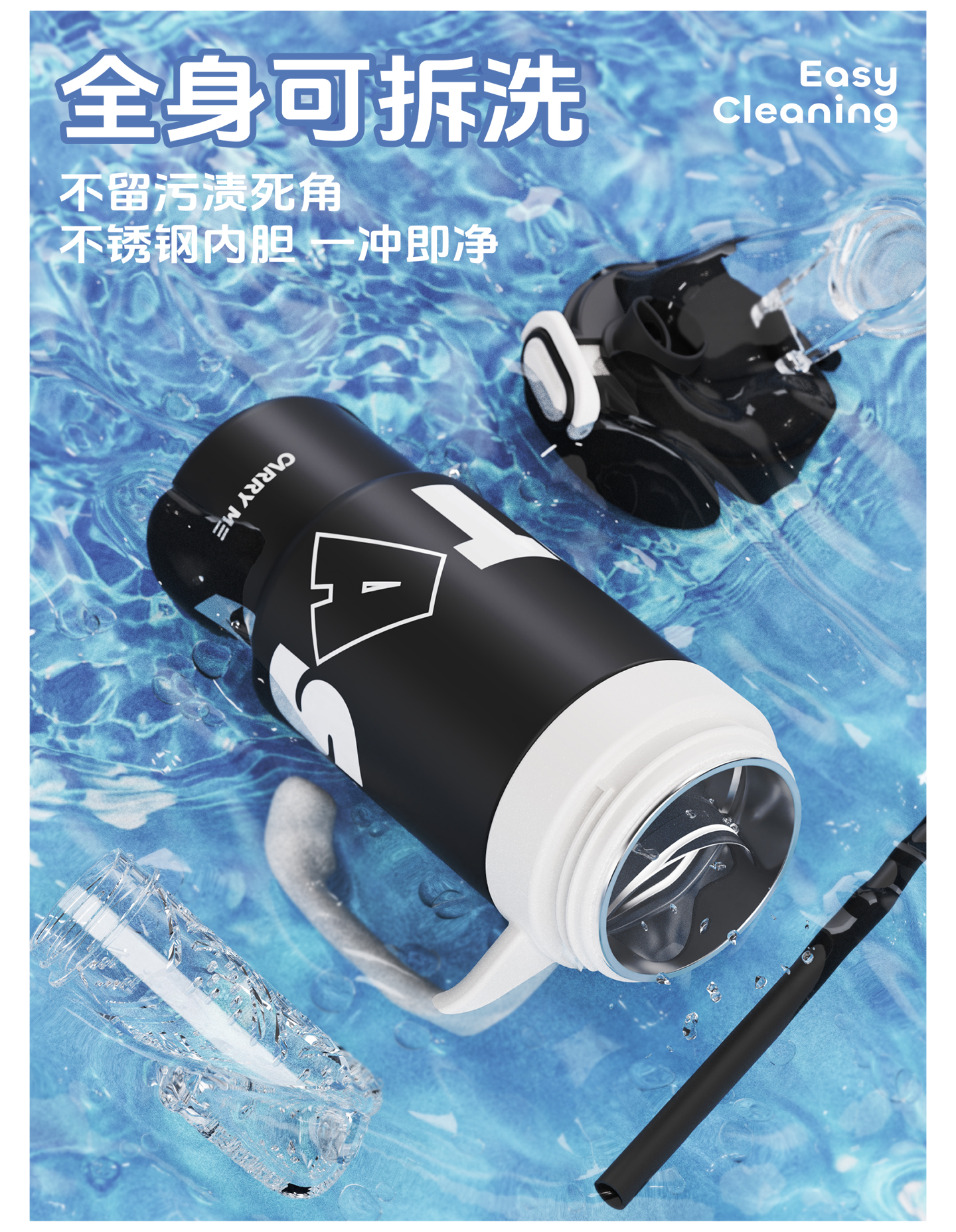 【OSEO】26Q3#5289 Fresh and Clean Insulated cup for students, portable insulated cup for men and women, large capacity, durable with handle pic 8