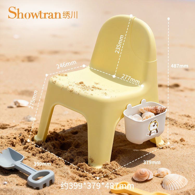 H231-ST2001 extra-thick children's backrest small chair with anti-slip pad shoe-changing stool, stackable thickened low stool Item Picture