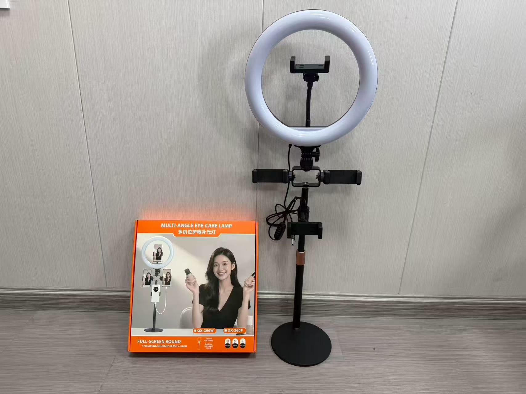 Multi-camera eye-protecting fill light