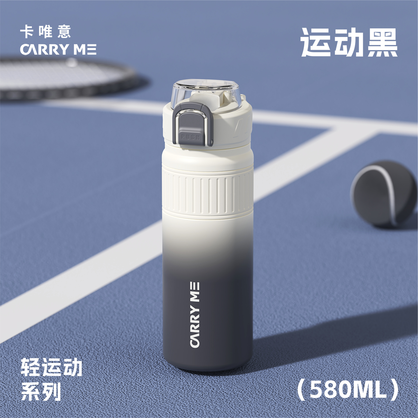 【OSEO】26Q3#5290 Glacier Blue gradient stainless steel insulated Cup, car water cup, Portable cup, creative, fashionable and trendy Application Scenario