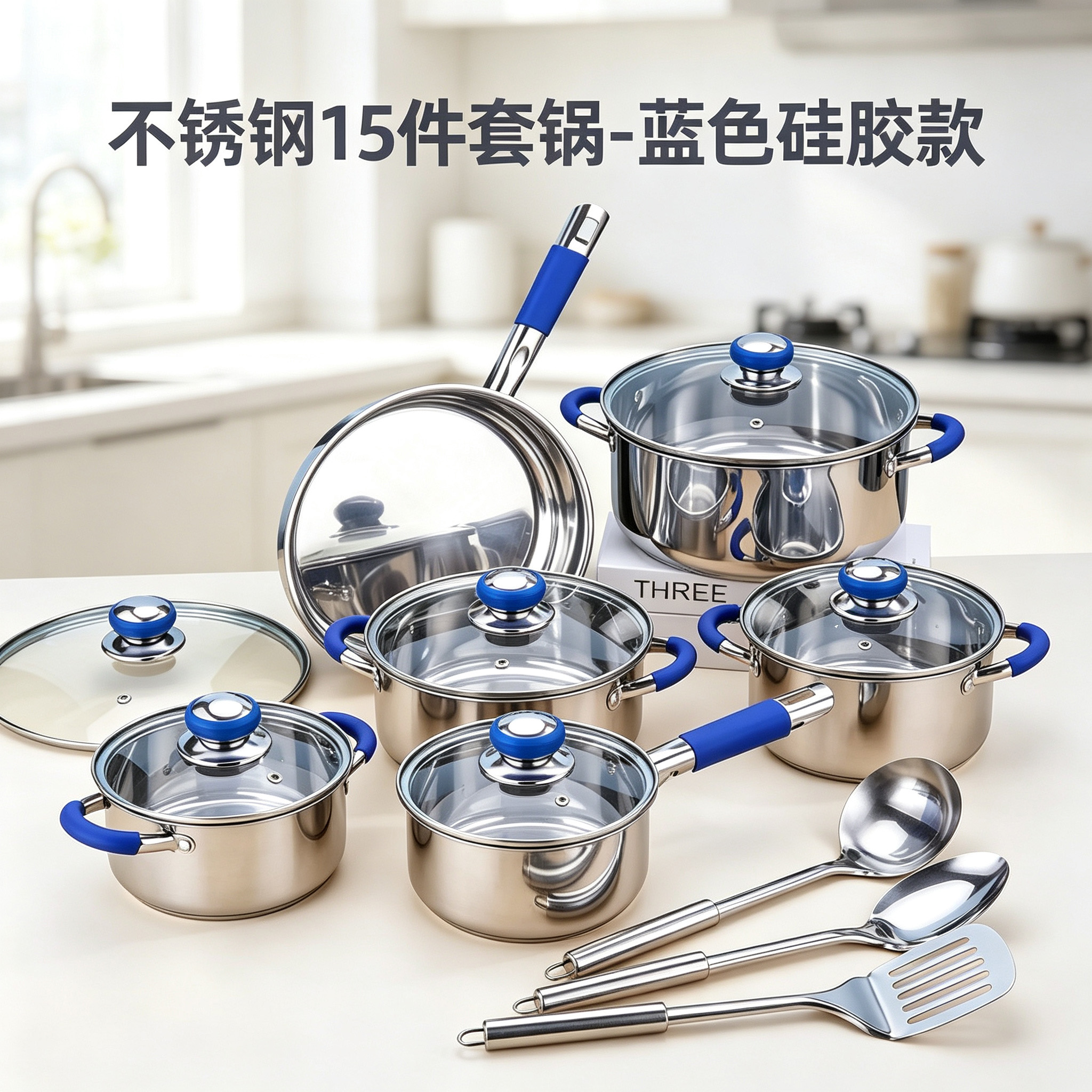 CGUCOOK Cross-border Best-selling 15-piece stainless steel cookware set, stainless steel pot gift, kitchen gas stove, red and blue silicone thickened multi-piece set details Picture