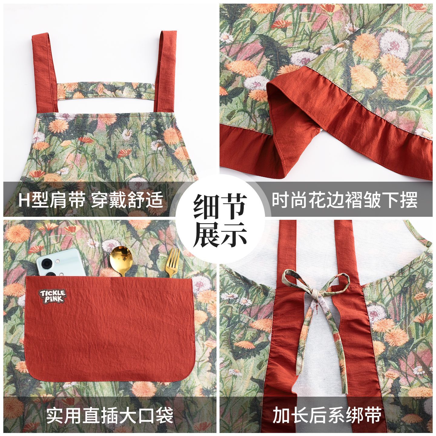 防污韩版围裙纯棉耐磨厨房家用2026新款网红餐饮专用洋气女工作服详情9